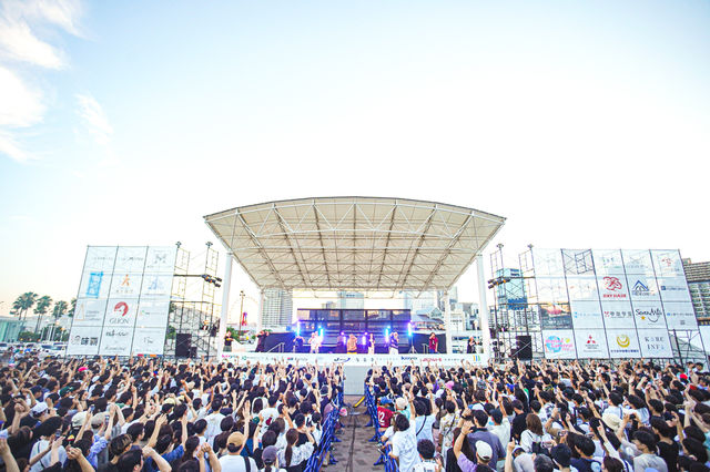 神戶愛情港・港口祭 | 神戶