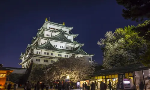 Nagoya Castle