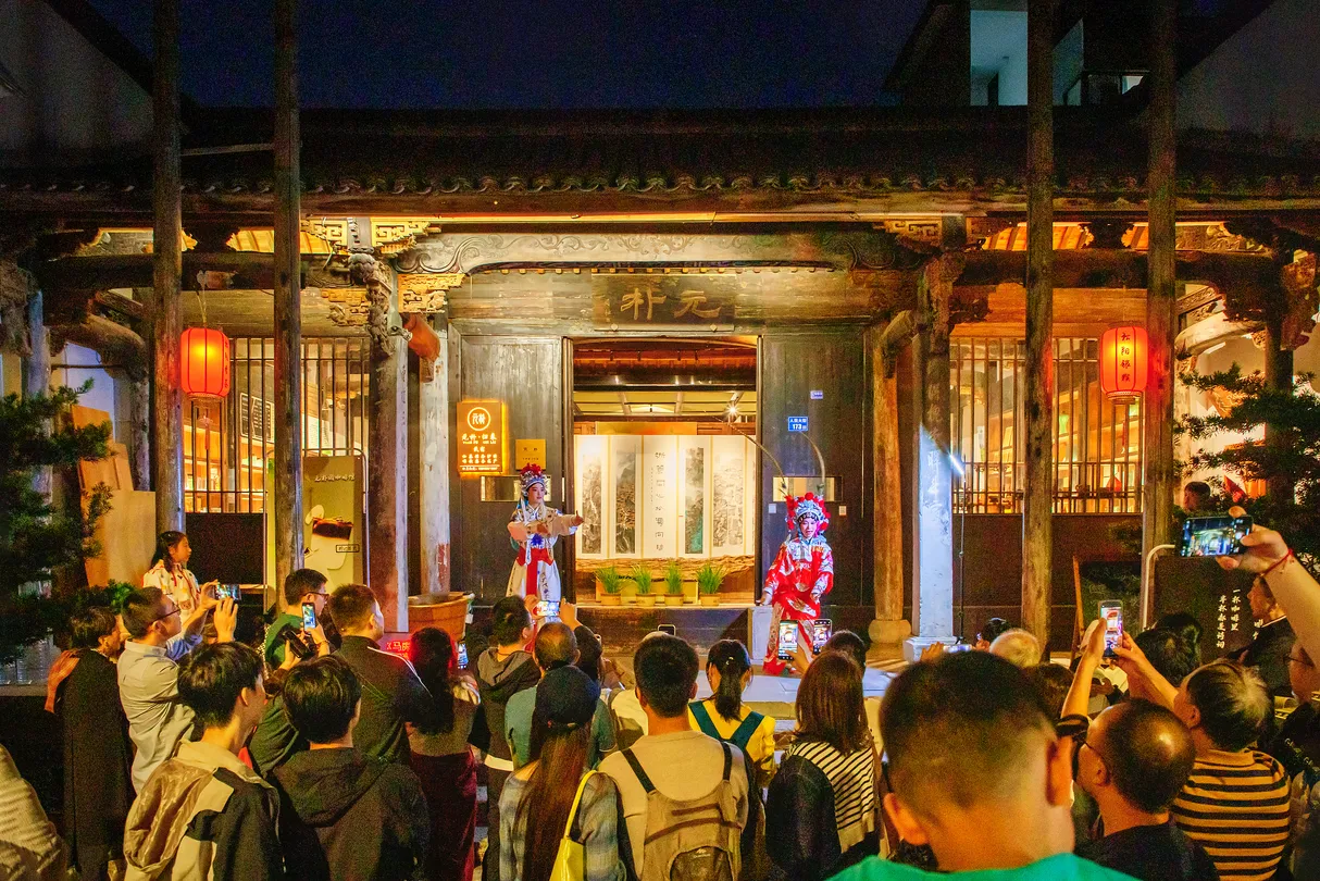 2_Songyang Old Street