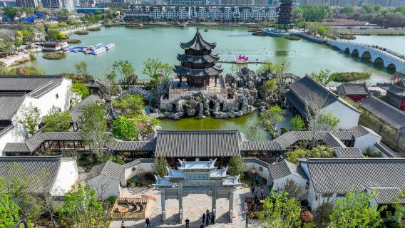 Old Town Caozhou