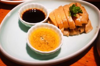 Yuanzhi Yuanwei (Putuoshan Branch)