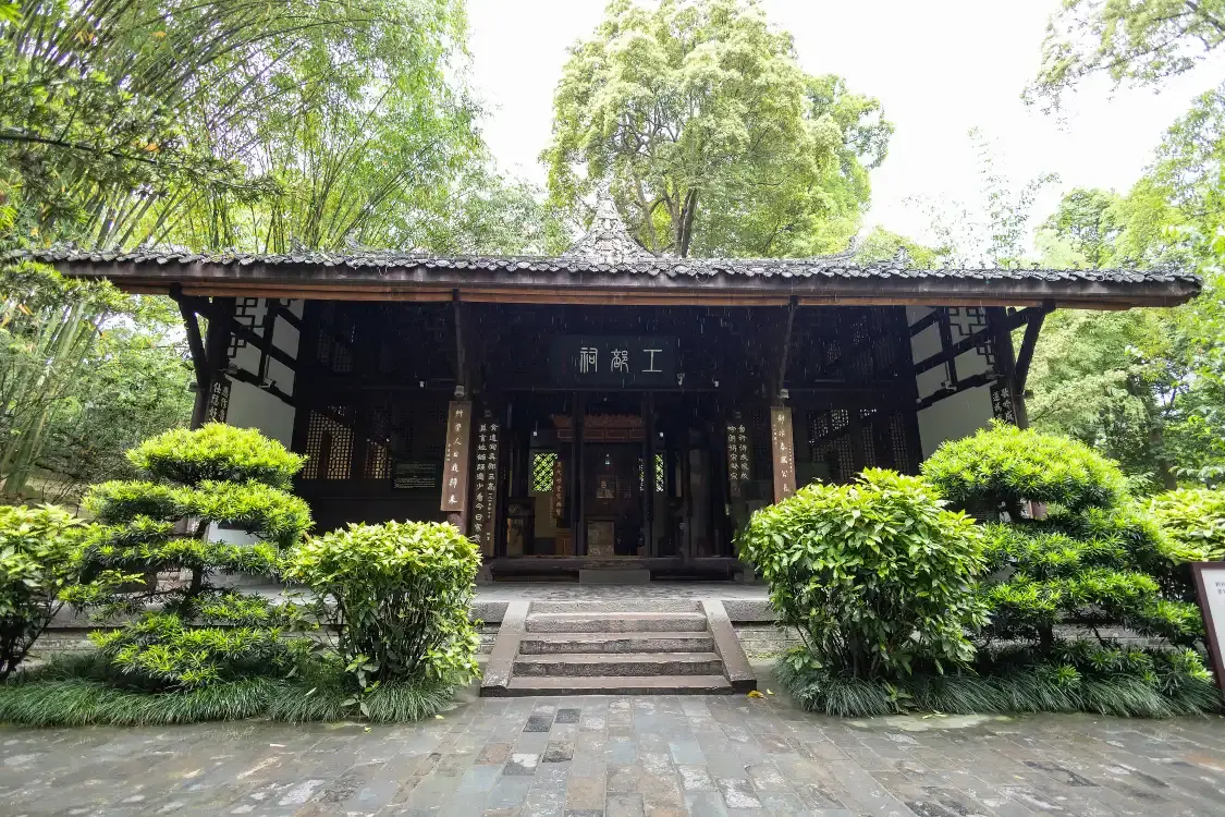 공부사 주변 호텔