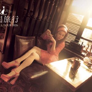 시즈오카 | JUJU 투어