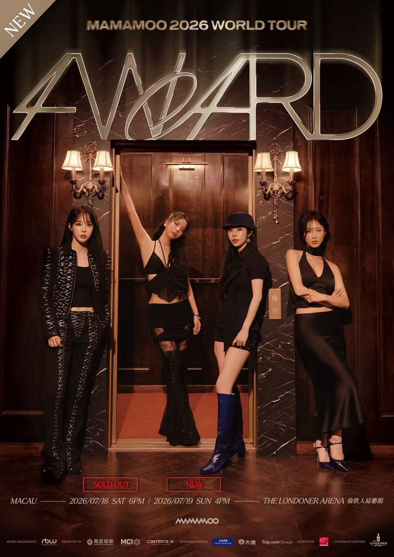 中國澳門 · MAMAMOO 2026 WORLD TOUR [4WARD] in MACAU | 倫敦人綜藝館