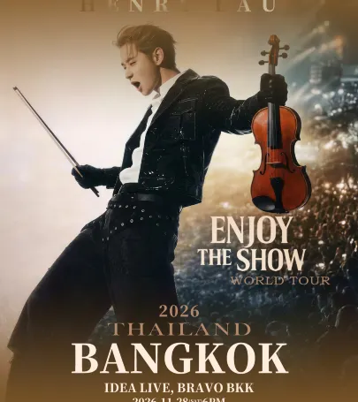 กรุงเทพ | ENJOY THE SHOW WORLD TOUR event in อำเภอ พระพุทธบาท