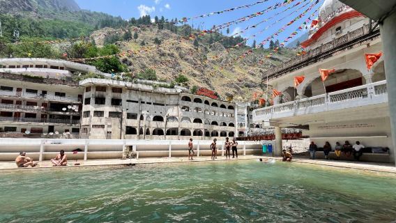 Manikaran Hot Water Pool
