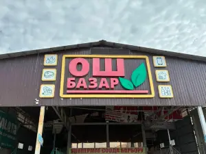 ตลาดออช