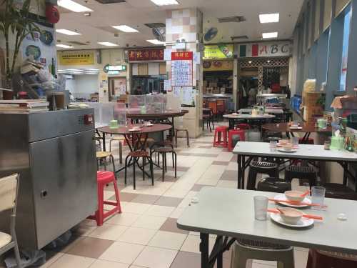 Cooked Food Centre