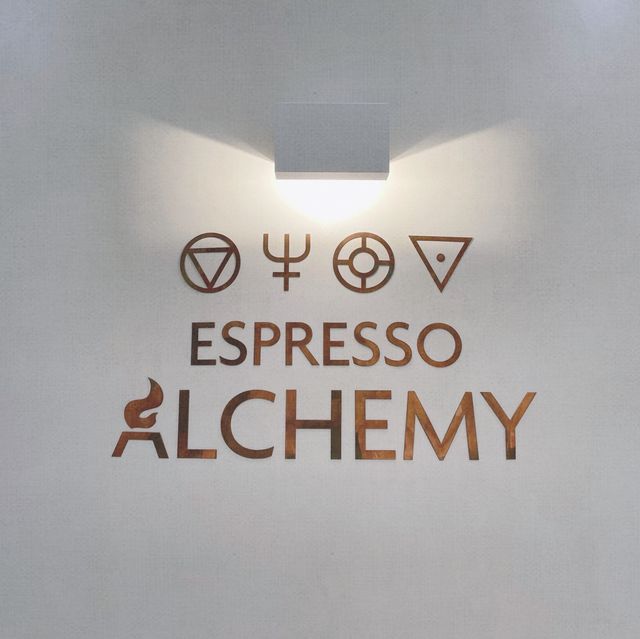 復古風EspressoAlchemy