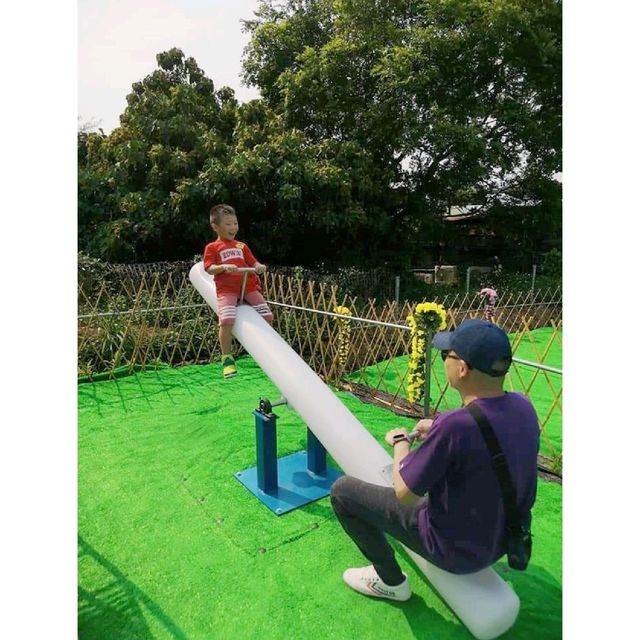 開心花園農莊