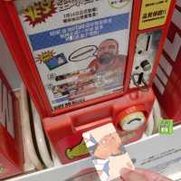 尖沙咀K11 首個MEME實體展好玩