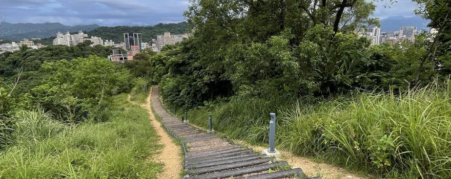 文山森林公園