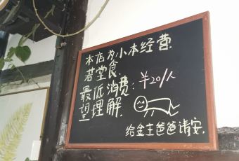 JIA RU SHI JIAN GA FEI GUAN User Photo