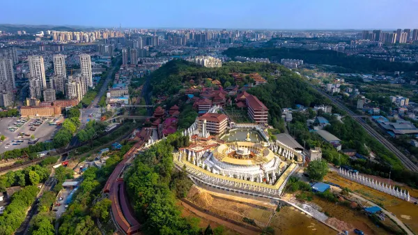 Hotels in der Nähe von Mingjingtang Wetland Park