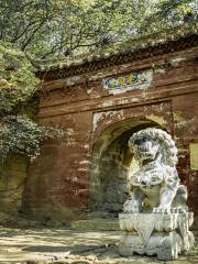 Qianshanlongquan Temple