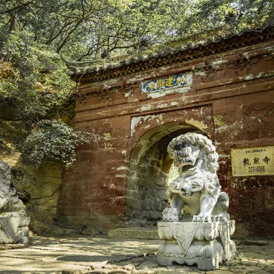 鞍山四海大酒店