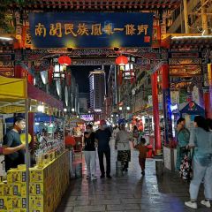 南关夜市 User Photo