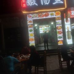 老凯里酸汤鱼(迎宾大道店) User Photo