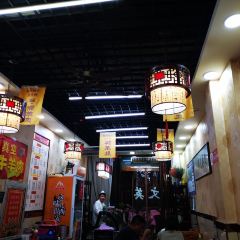 Wen ying yang rou pao mo (hua yin zong) ảnh của người dùng