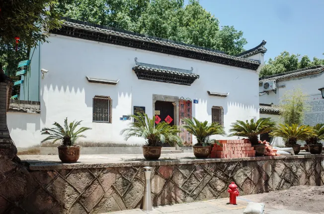 Для бизнес-поездок Отели в г. Цзиньхуа