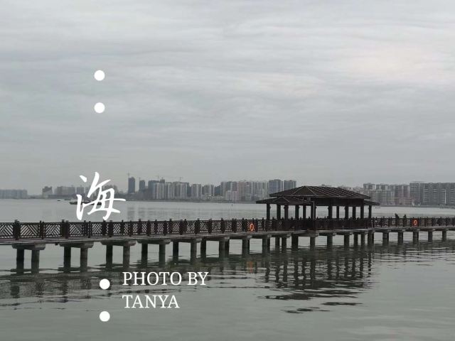 Mt. Fengshan Temple Tourist Area