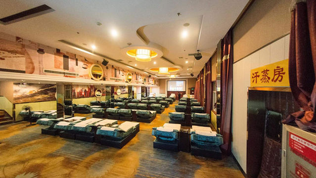 jiang lan yang sheng ti yan zhong xin