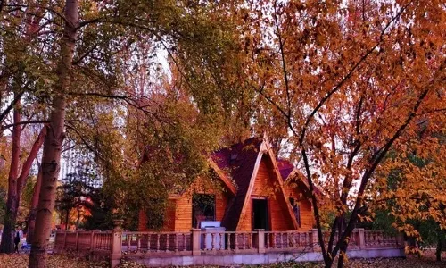 Changchun Zoological And Botanical Park