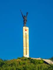 Red Army Long Long March Memorial Beibeiyuan