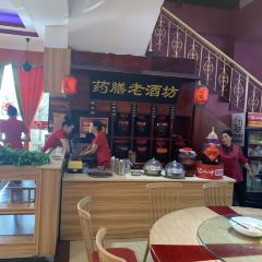 Shaoshanchongxiangcai User Photo