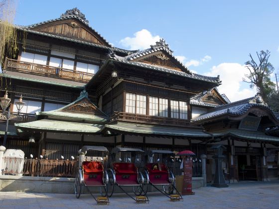 Matsuyama-jō Castle