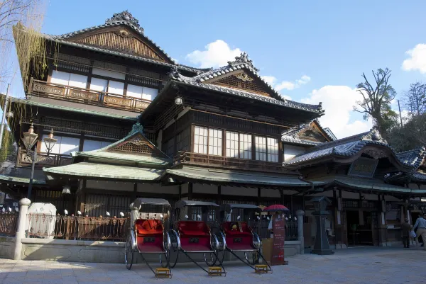 Hotel dekat Dogo Onsen Sora no Sampomichi