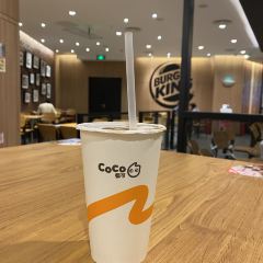 CoCo都可(港闸欧尚店) User Photo