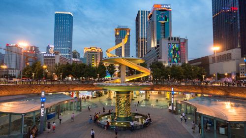 Tianfu Square