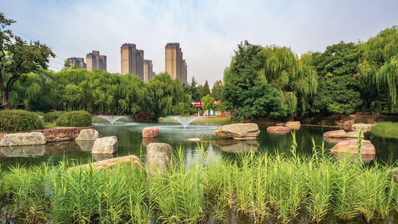 Xingyang People's Park
