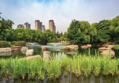 滎陽植物園