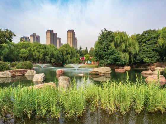 Xingyang Botanical Garden