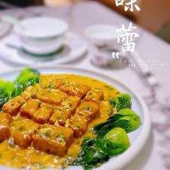 蘭心餐厅(陆家嘴中心店) User Photo