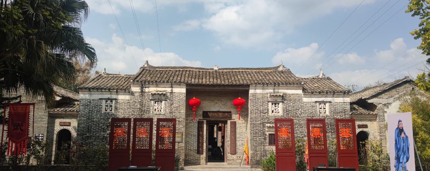 Binyang
