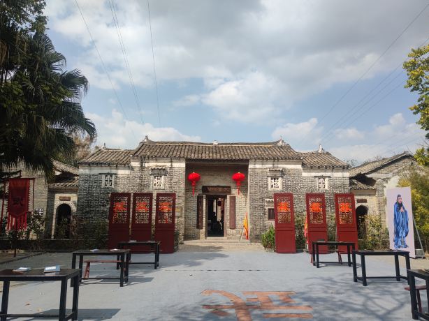 Binyang