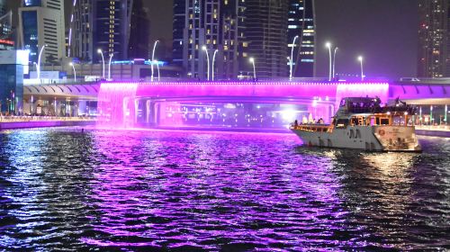 Dubai Water Canal