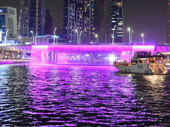 Dubai Water Canal