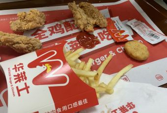 华莱士·全鸡汉堡(邹城怡博园店) User Photo