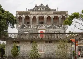 Western-style Buildings of Fuyue Village