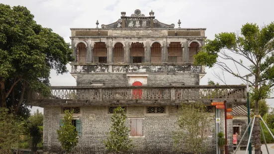 Western-style Buildings of Fuyue Village