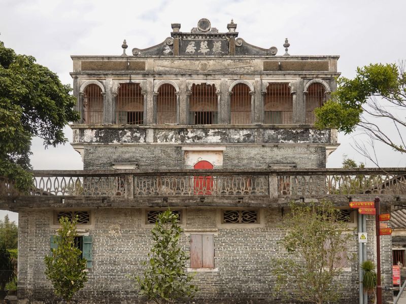 Western-style Buildings of Fuyue Village