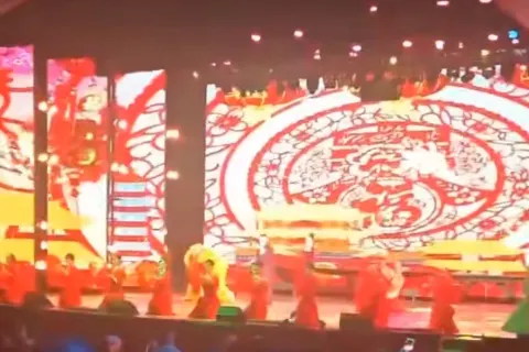 Qindao