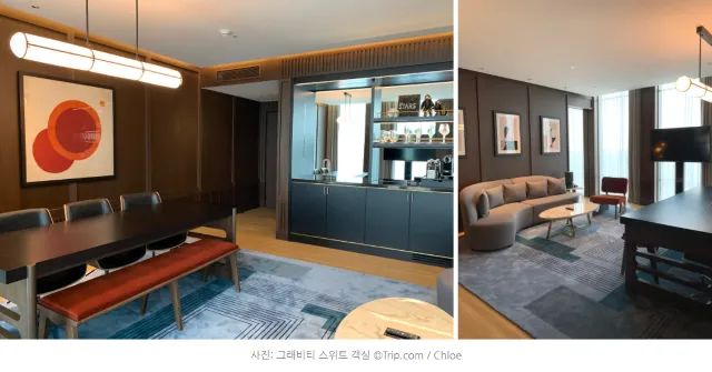 [월간호텔] 트립닷컴 리얼후기: 그래비티 서울 판교 오토그래프컬렉션 #룸타입편