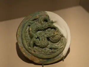 Shangluo Museum
