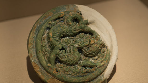 Shangluo