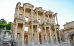 Library of Celsus